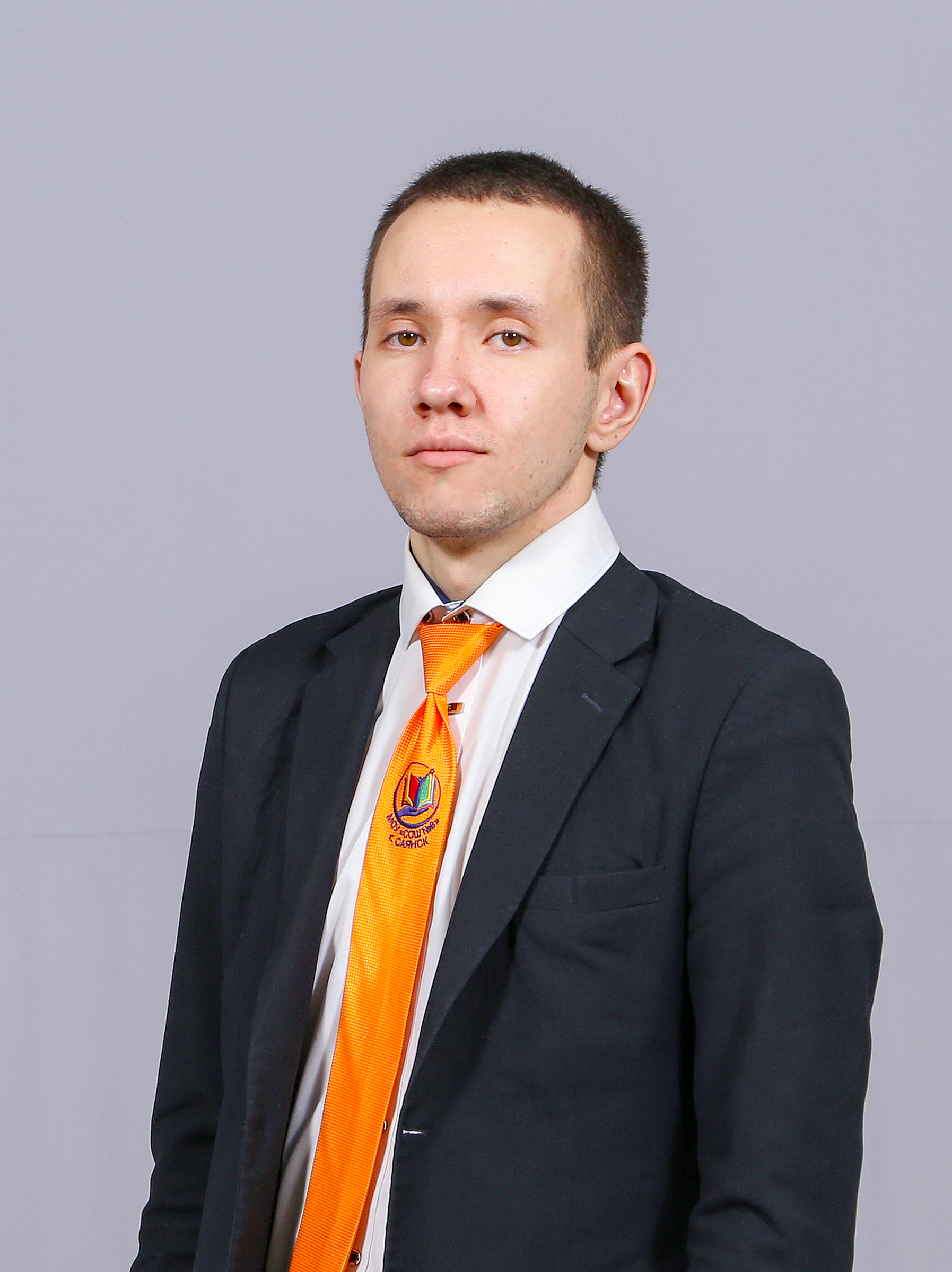 Маврин Вячеслав Александрович.